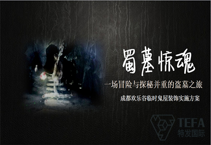 չ|չ|滮|||ҵչ|ֹ|У԰Ļ|Ĳ|ýչ|չչʩ˾||