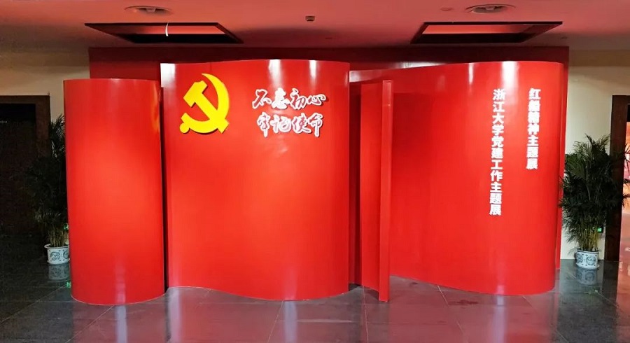 Ļǽ